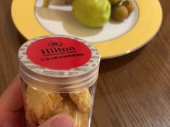 -三清山希尔顿度假酒店
