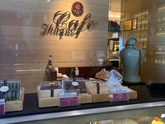 -西安皇冠假日酒店·朱雀咖啡厅