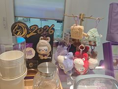 -GANSO元祖食品(大市口店)