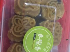-麦陇香(绿地店)