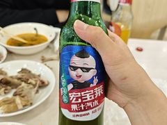 -老四季(光荣街店)