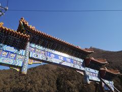 -潭柘寺景区