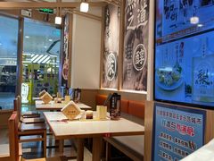 -味千拉面(南宁江南万达店)