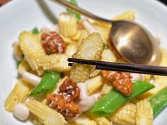 -CHIC1699远洋私厨