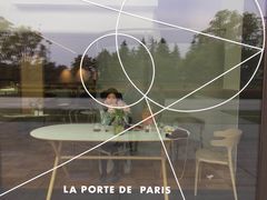 -La Porte de Paris 巴黎之门法式甜品