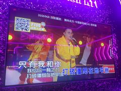 -星聚会KTV X Party(上海真如中海环宇城店)