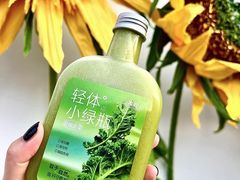 -JUICE  TIMES(中茵海华店)