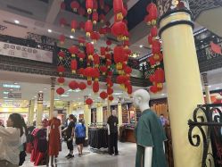 点击看大图 -瑞蚨祥(大栅栏店)