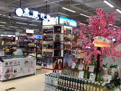 -永辉超市(百子湾店)