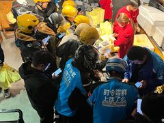 -新兴园饺子馆(北京百子湾店)