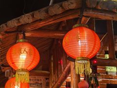 -粗粮人家·东北菜(洋桥店)