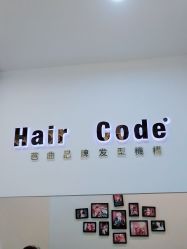 -HairCode芭曲发型