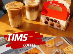 -Tims天好咖啡·贝果(雁展路万象天地店)