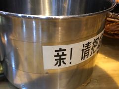 -木桶记臭鳜鱼·安徽非遗名菜(火车站白马老店)