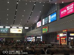 -衡阳东站