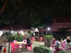 -天程知味园