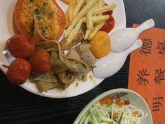 -圣和汤泉•汗蒸温泉自助