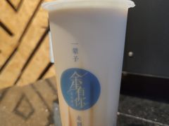 -顶屋咖喱(武大店)