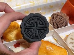 -京宴点心局