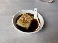 -好吃狗凉糕总店