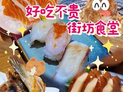 -赤稻·日式料理(禅城店)