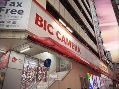 门面-Bic Camera (难波店)