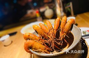 Taiwanese Black Pepper Shrimp