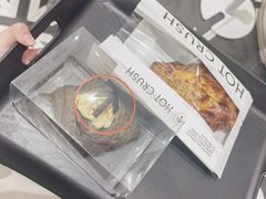 -HOT CRUSH趁热集合·现烤面包(环球港店)