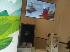 -茶百道(新城市广场店)