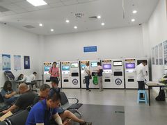 -北京市朝阳区不动产登记中心