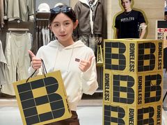 -天河城购物中心