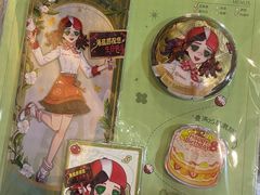 -海底捞火锅(贵和购物中心店.原鲁能城店)