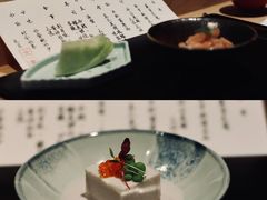 -元熹会席料理