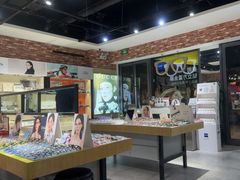 -斯维卡眼镜林·蔡司视觉合作店(青浦宝龙广场店)