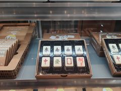 -巧克玩家·城市伴手礼(in88银泰店)