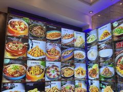 -吴记酱骨炖菜馆(康安路店)