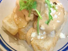 -好介口深夜酒馆(梅江店)