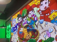 -蛙一刀·麻椒鱼火锅(金仙桥店)