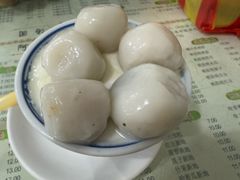 双皮奶汤圆-阿三麻蓉汤圆(顺光大厦店)