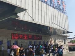 -福州罗源湾海洋世界旅游区