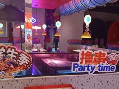 -蛙来哒(方圆荟店)