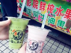 -花姨·老电影院果汁冰(88号店)