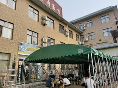 -龙门李家三旦羊肉汤馆