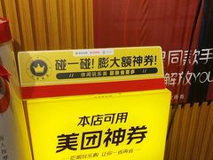 -感智盲人按摩·艾灸·肩颈SPA(岗厦店)
