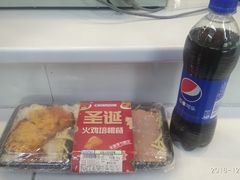 -全家便利店(漕溪北路七店)