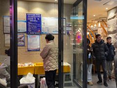 -三千里韩式炭火烤肉(南八马路店)