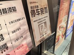 -瓯菜排档·温州海鲜(玕南店)