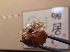 -弓二·烧鸟居酒屋(财富购物中心店)