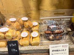 -乡田小墅(展览馆路JK FUN商城店)