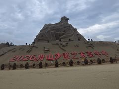 -朱家尖南沙景点